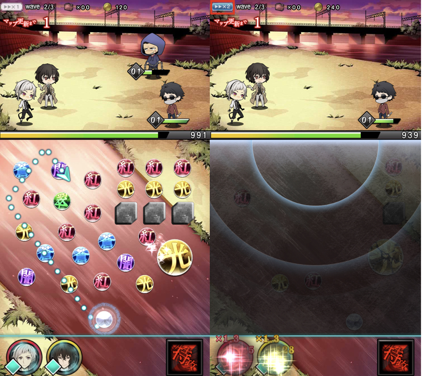 文豪ストレイドッグス迷ヰ犬怪奇譚 リセマラ攻略方法と当たりガチャについて Appstar アップスター