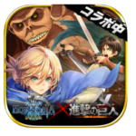 オルタンシア サーガ リセマラ不可 序盤とゲームのご紹介 Appstar アップスター オルタンシア サーガ リセマラ不可 序盤とゲームのご紹介 Appstar アップスター